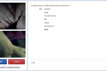 Mẹ kế lăn ra vì nhau không che tình.